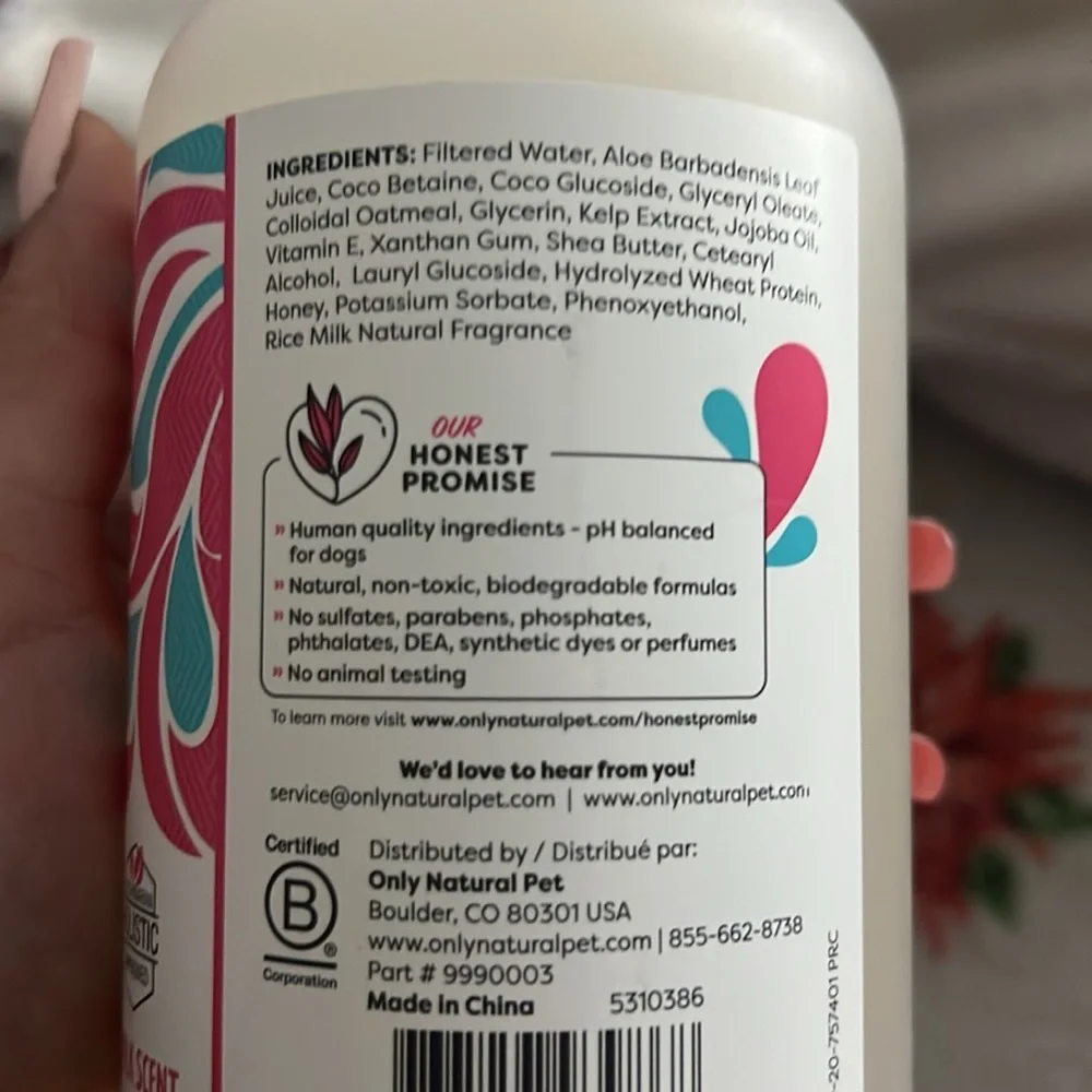 DOG SHAMPOO